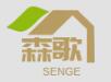 Shandong Senge New Material Co., Ltd